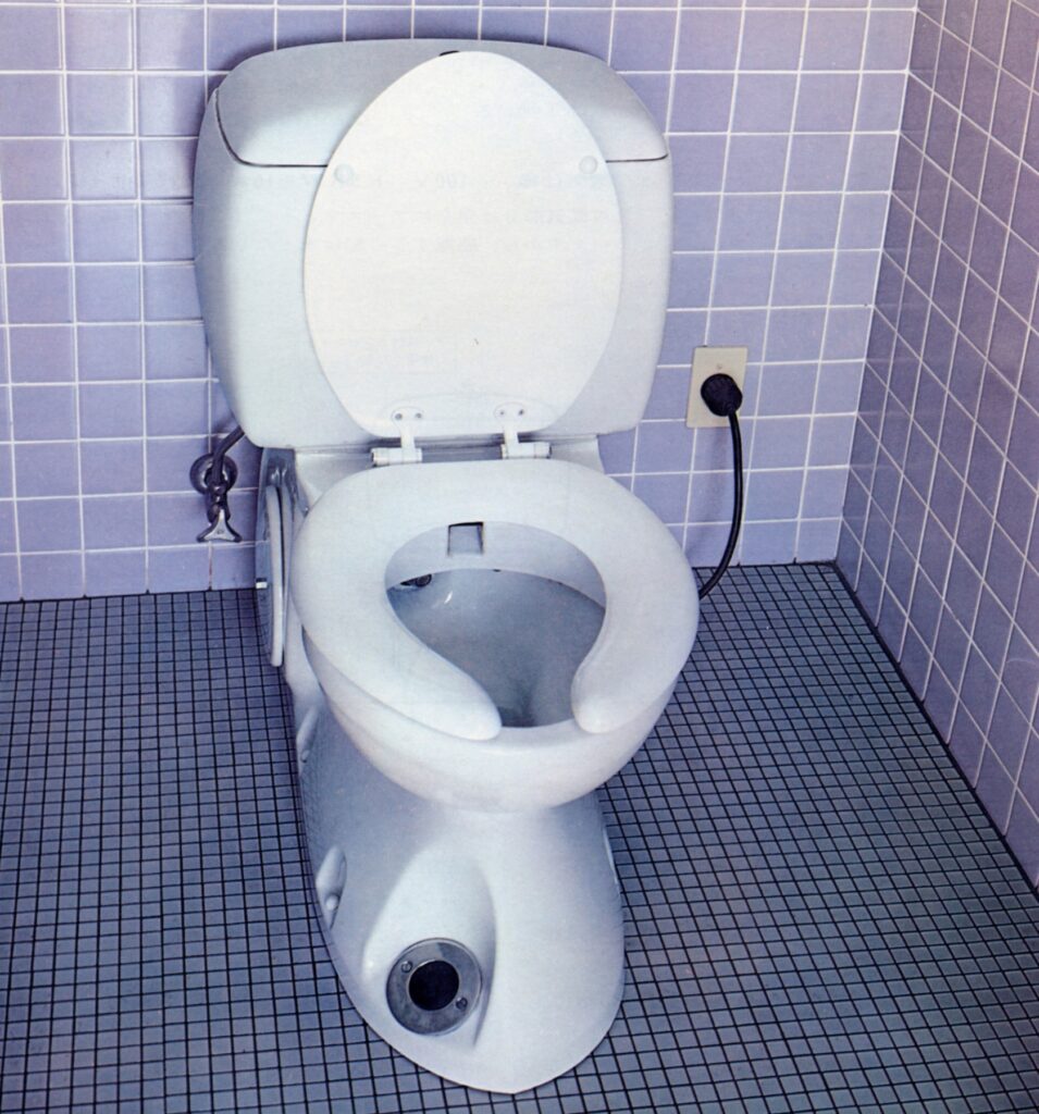 Toilet 1967